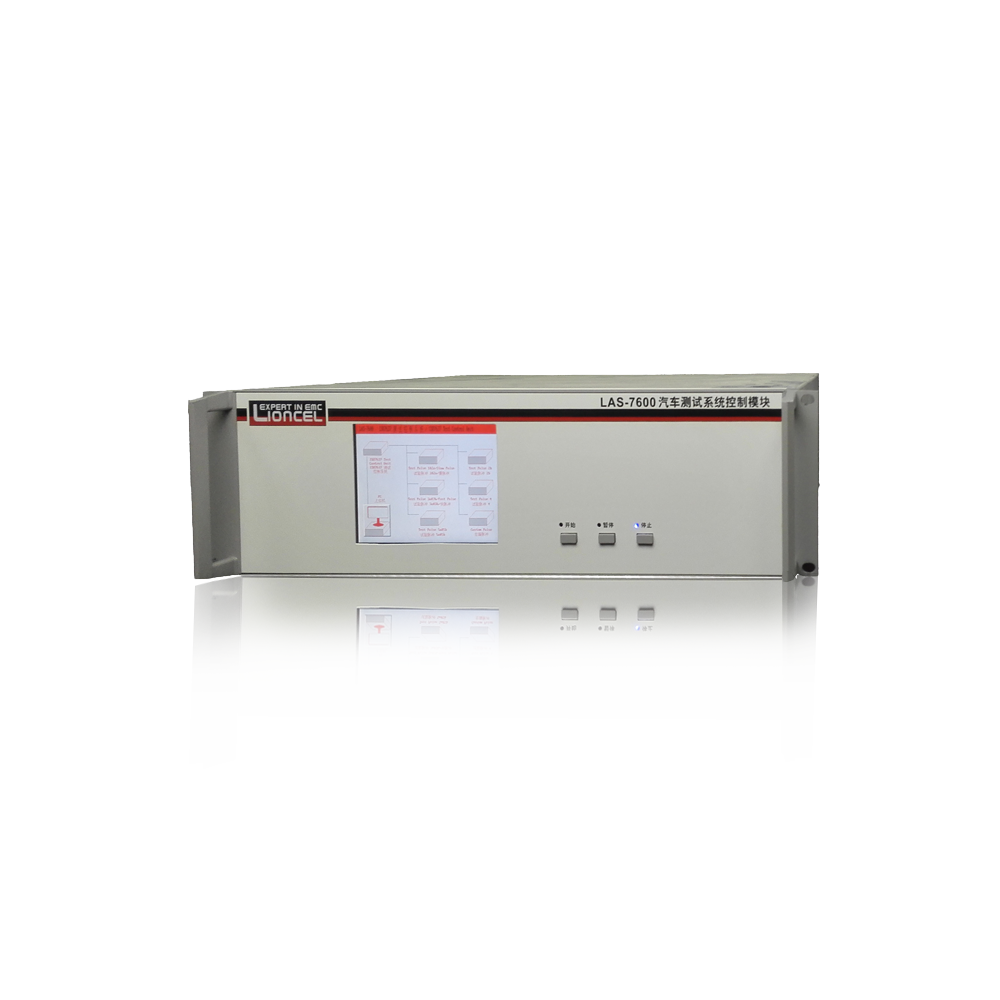 車載電子抗擾度測試主控機VEP-7600