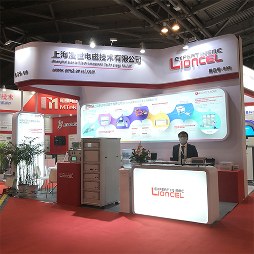 上海凌世參加EMC/China 2020第十九屆電磁兼容暨微波天線展覽會(huì)