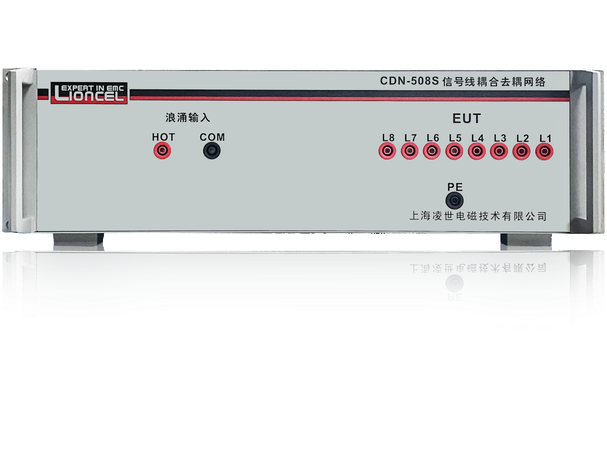 雷擊浪涌非對(duì)稱(chēng)信號(hào)線耦合去耦合網(wǎng)絡(luò) CDN-508S