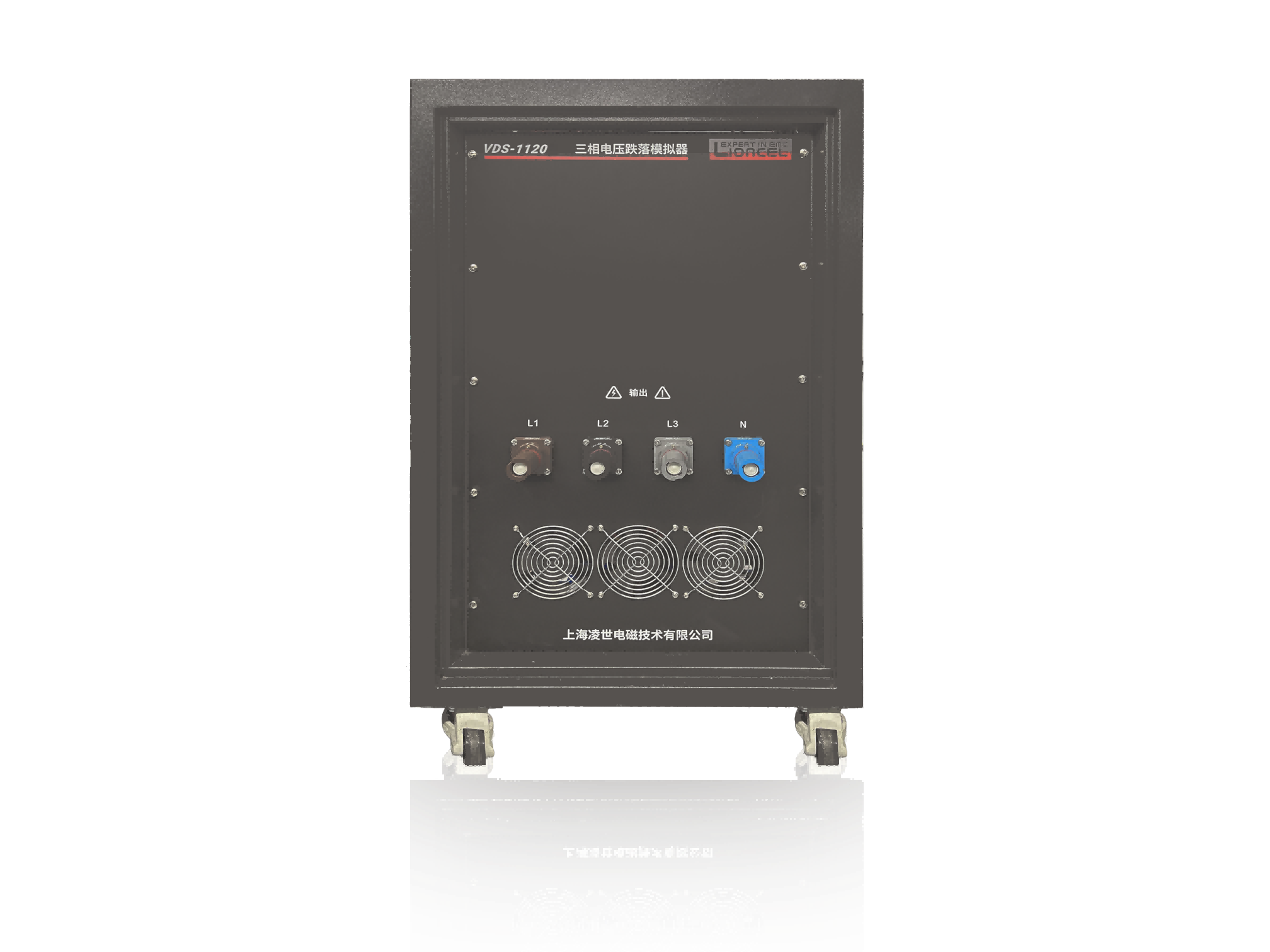 三相交流電壓跌落模擬器 VDS-1132B/1110B/1120B