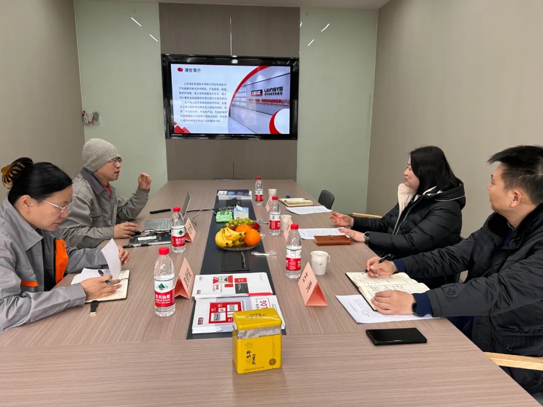 普陀區(qū)市場(chǎng)監(jiān)管局蒞臨凌世電磁，共話政企合作新篇章